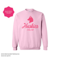 Holly Hill Huskies Dreamhouse — Gildan Sweatshirt