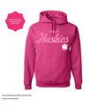 Holly Hill Retro Script — Gildan Hoodie
