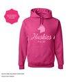 Holly Hill Huskies Dreamhouse — Gildan Hoodie